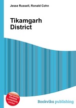 Tikamgarh District