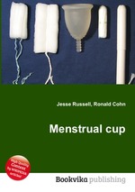 Menstrual cup