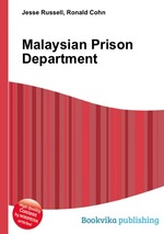 Malaysian Prison Department