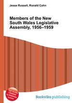 Members of the New South Wales Legislative Assembly, 1956–1959