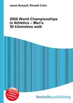 2009 World Championships in Athletics – Men`s 50 kilometres walk