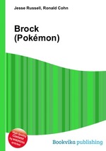Brock (Pokmon)