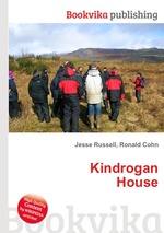 Kindrogan House