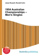 1954 Australian Championships – Men`s Singles