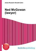 Ned McGowan (lawyer)