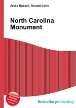 North Carolina Monument