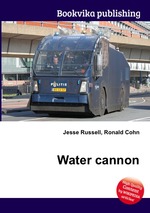 Water cannon