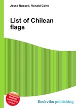 List of Chilean flags