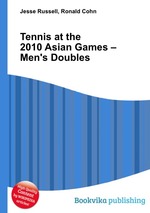 Tennis at the 2010 Asian Games – Men`s Doubles