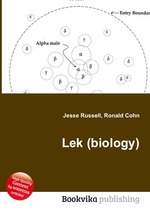 Lek (biology)