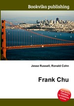 Frank Chu