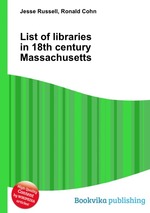 List of libraries in 18th century Massachusetts