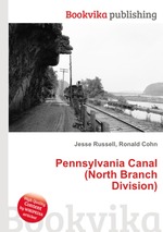 Pennsylvania Canal (North Branch Division)