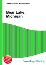 Bear Lake, Michigan