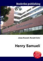 Henry Samueli