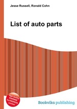 List of auto parts