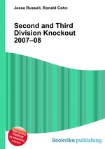 Second and Third Division Knockout 2007–08