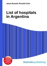 List of hospitals in Argentina