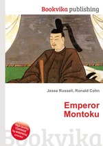 Emperor Montoku