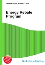 Energy Rebate Program