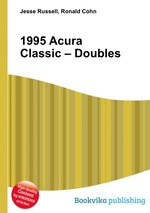 1995 Acura Classic – Doubles