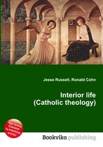 Interior life (Catholic theology)