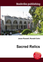 Sacred Relics