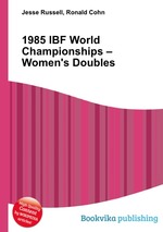 1985 IBF World Championships – Women`s Doubles