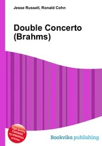 Double Concerto (Brahms)