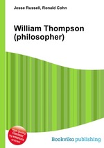 William Thompson (philosopher)