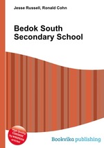 Bedok South Secondary School