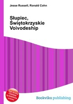 Supiec, witokrzyskie Voivodeship