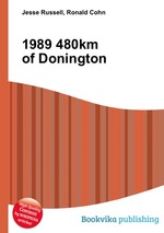 1989 480km of Donington