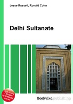 Delhi Sultanate