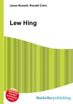 Lew Hing