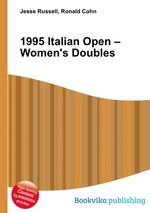 1995 Italian Open – Women`s Doubles