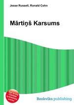 Mrti Karsums