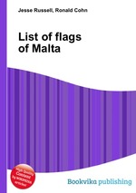 List of flags of Malta