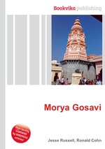 Morya Gosavi