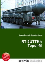 RT-2UTTKh Topol-M