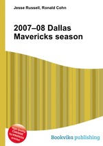 2007–08 Dallas Mavericks season