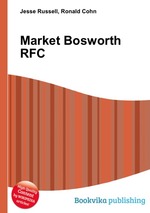 Market Bosworth RFC