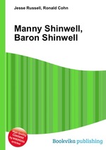 Manny Shinwell, Baron Shinwell