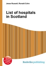 List of hospitals in Scotland