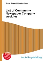 List of Community Newspaper Company weeklies