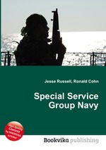 Special Service Group Navy