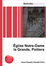 glise Notre-Dame la Grande, Poitiers