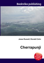 Cherrapunji