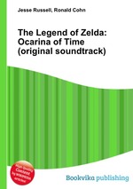 The Legend of Zelda: Ocarina of Time (original soundtrack)