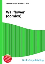 Wallflower (comics)